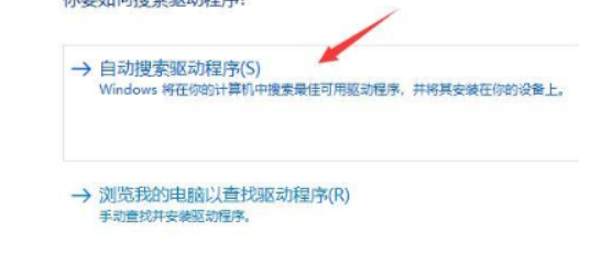 win11笔记本无法连接键盘解决方法[多图]