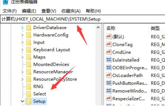 win11不支持8代以下怎么解决[多图]