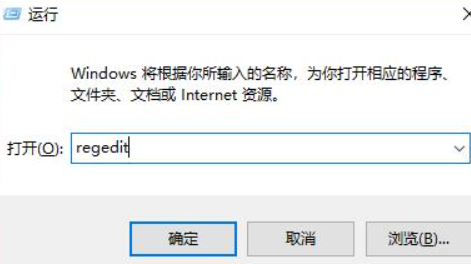 win11不支持8代以下怎么解决[多图]