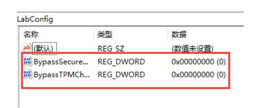 win11不支持8代以下怎么解决[多图]