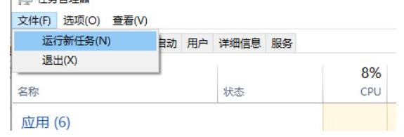 win11打不开此电脑教程[多图]