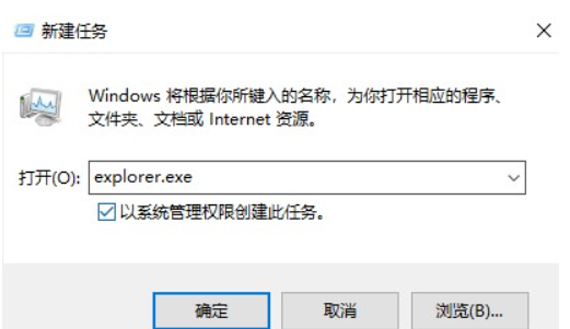 win11打不开此电脑教程[多图]