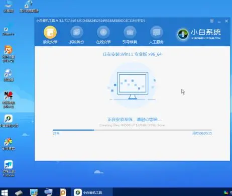 想知道本地安装win11的方法[多图]