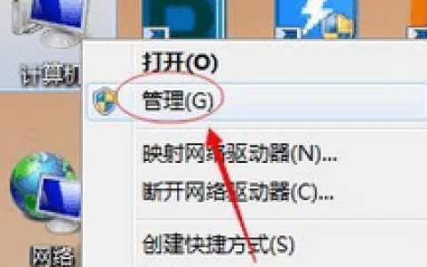 Win7主题变成经典主题怎么恢复[多图]