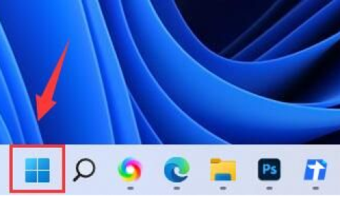 win11默认浏览器被修改怎么办[多图]