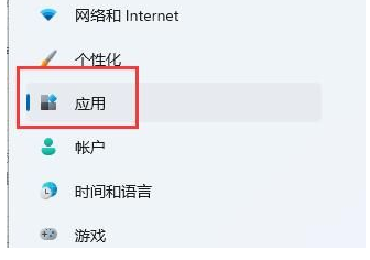 win11默认浏览器被修改怎么办[多图]