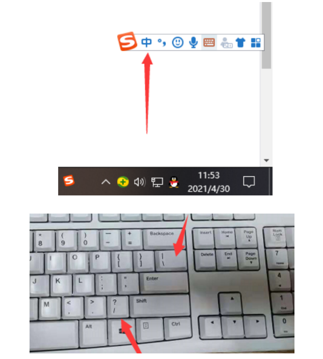 华硕电脑win11如何输入顿号[多图]