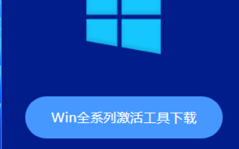 win11永久激活有什么用怎么激活[多图]