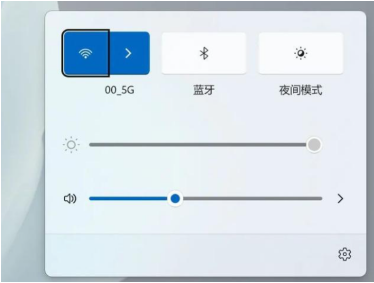 电脑win11正式版是否有bug[多图]