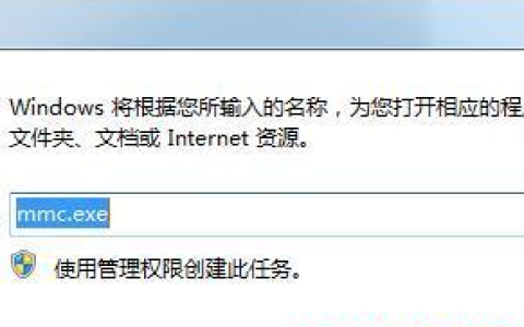 win7忘记开机密码怎么办[多图]
