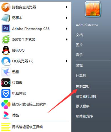 1650360948374376.png 0.png