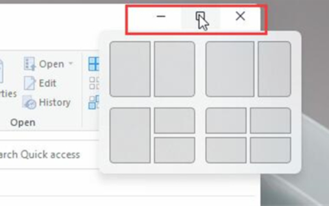 win11分屏使用方法[多图]