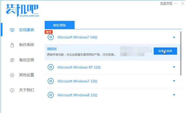1652103202418785.png image.png