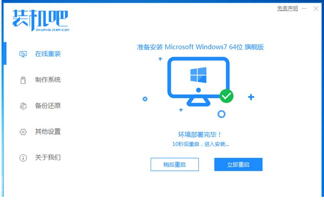 1652103236607608.png image.png