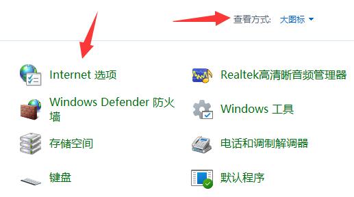 电脑win11如何开启gpu渲染[多图]