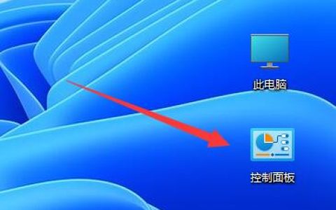 电脑win11如何开启gpu渲染[多图]