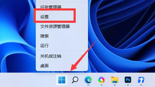 电脑win11如何开启gpu渲染[多图]