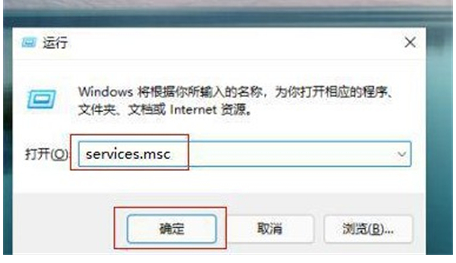 win11更新后蓝牙不见了怎么办[多图]