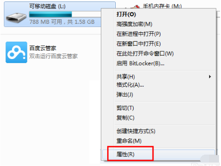 电脑win11设置打不开了怎么办[多图]