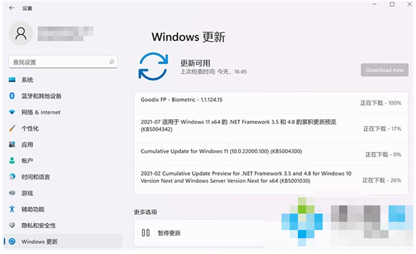 电脑更新不到win11怎么办[多图]