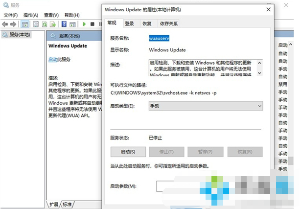 电脑更新不到win11怎么办[多图]