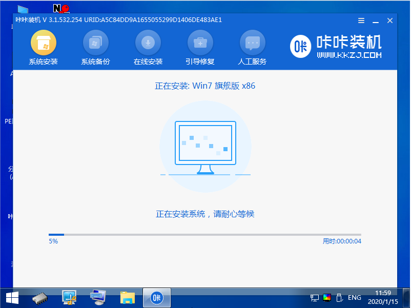 windows7重装系统的方法步骤图解[多图]