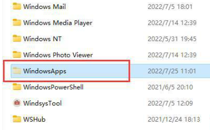 win11下载软件放哪个盘[多图]