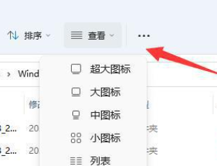 win11下载软件放哪个盘[多图]