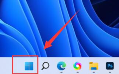 win11一分钟自动锁屏怎么办[多图]