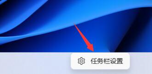 win11不显示开始怎么办[多图]