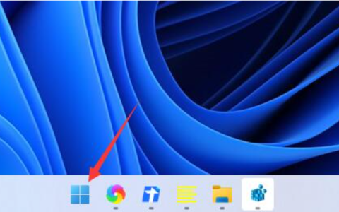 win11不显示开始怎么办[多图]