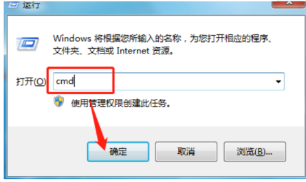 win7无法升级win11解决方法[多图]