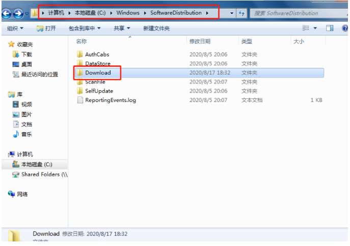 win7无法升级win11解决方法[多图]