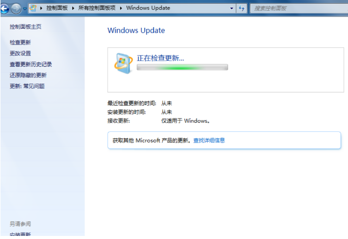 win7无法升级win11解决方法[多图]