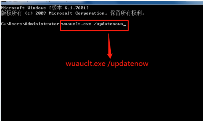 win7无法升级win11解决方法[多图]