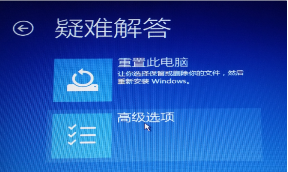 win11安装至73%卡住不动怎么办[多图]