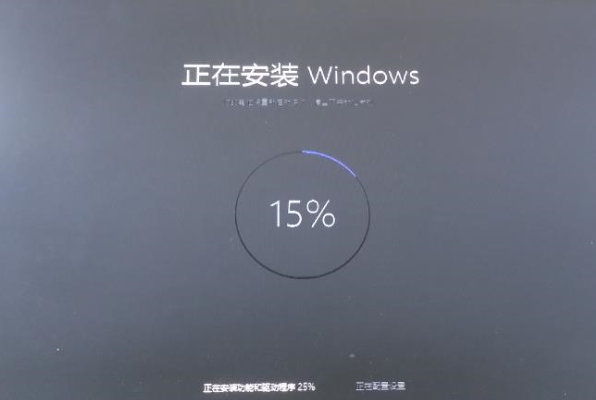 win11安装至73%卡住不动怎么办[多图]