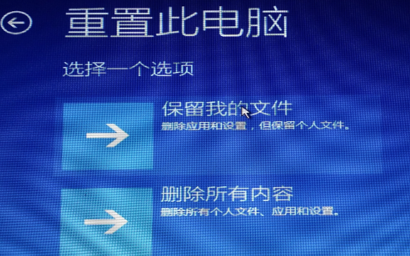 win11安装至73%卡住不动怎么办[多图]