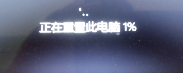 win11安装至73%卡住不动怎么办[多图]
