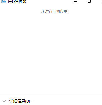 win11鼠标光标找不到了怎么办[多图]