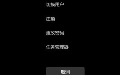 win11鼠标光标找不到了怎么办[多图]