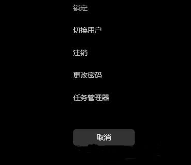 win11鼠标光标找不到了怎么办[多图]