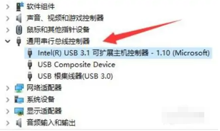 win11鼠标左右键失灵怎么办[多图]