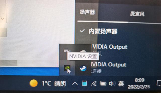 艾尔登法环win11卡解决措施[多图]