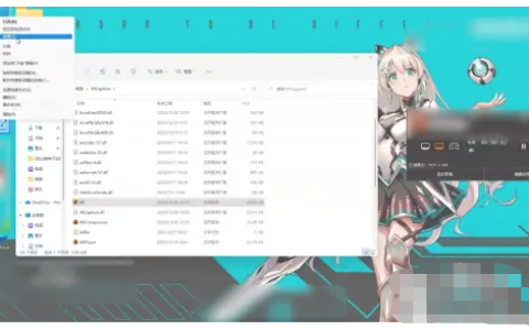 问win11能关闭自动升级吗如何关闭呢[多图]