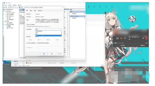 问win11能关闭自动升级吗如何关闭呢[多图]