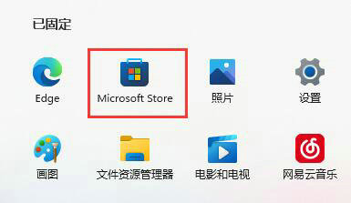 电脑联想win11怎么显示电量百分比[多图]