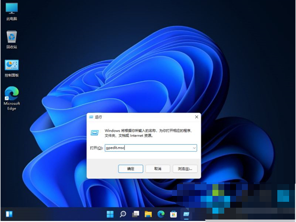 电脑更新win11后关机键没了怎么办[多图]