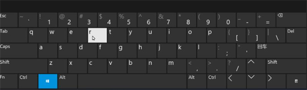 电脑更新win11后关机键没了怎么办[多图]