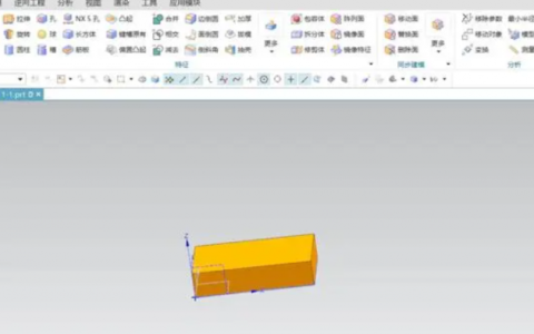 win11支持ug1吗分享[多图]